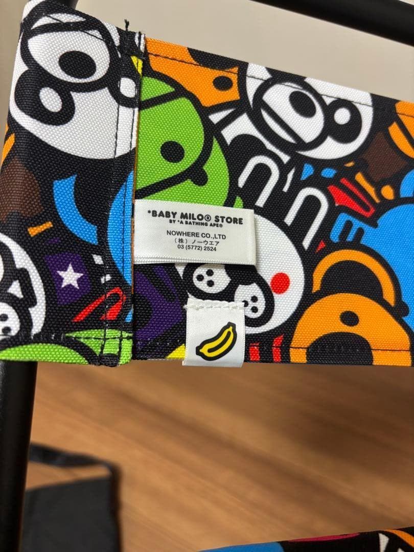 BABY MILO STORE アウトドア 折りたたみ キッズチェア ②