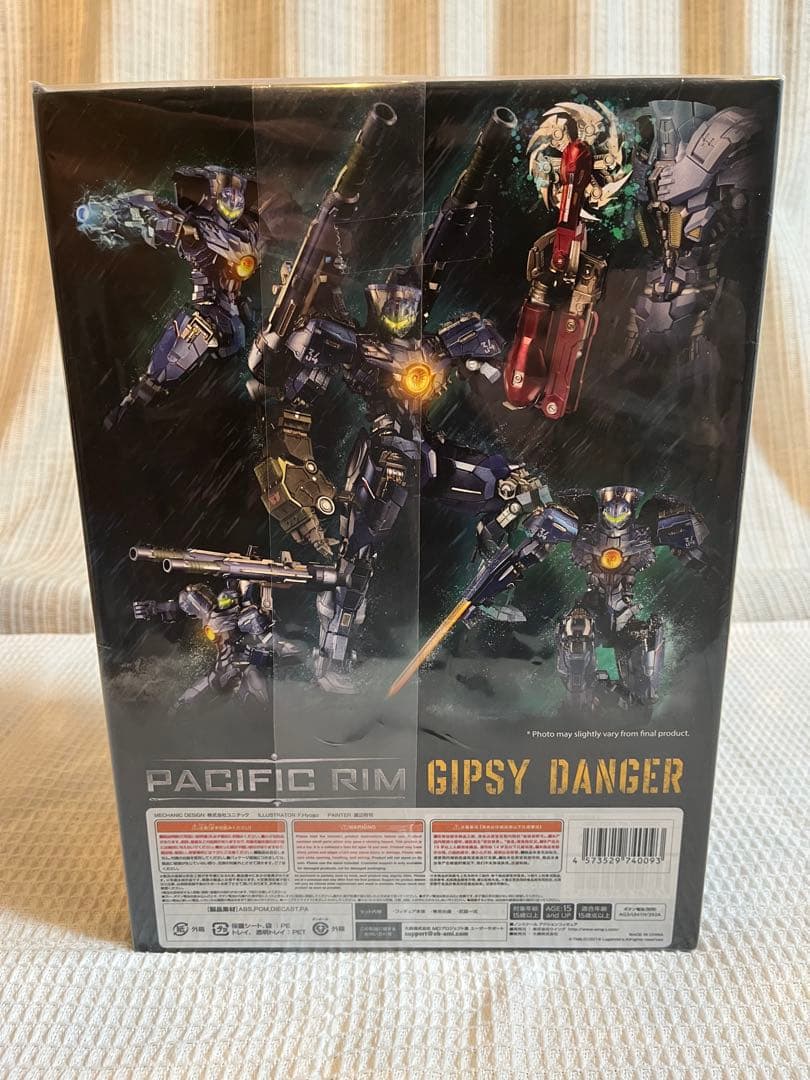 鉄機巧 パシフィック・リム ジプシー・デンジャー　　Flame Toys 未開封