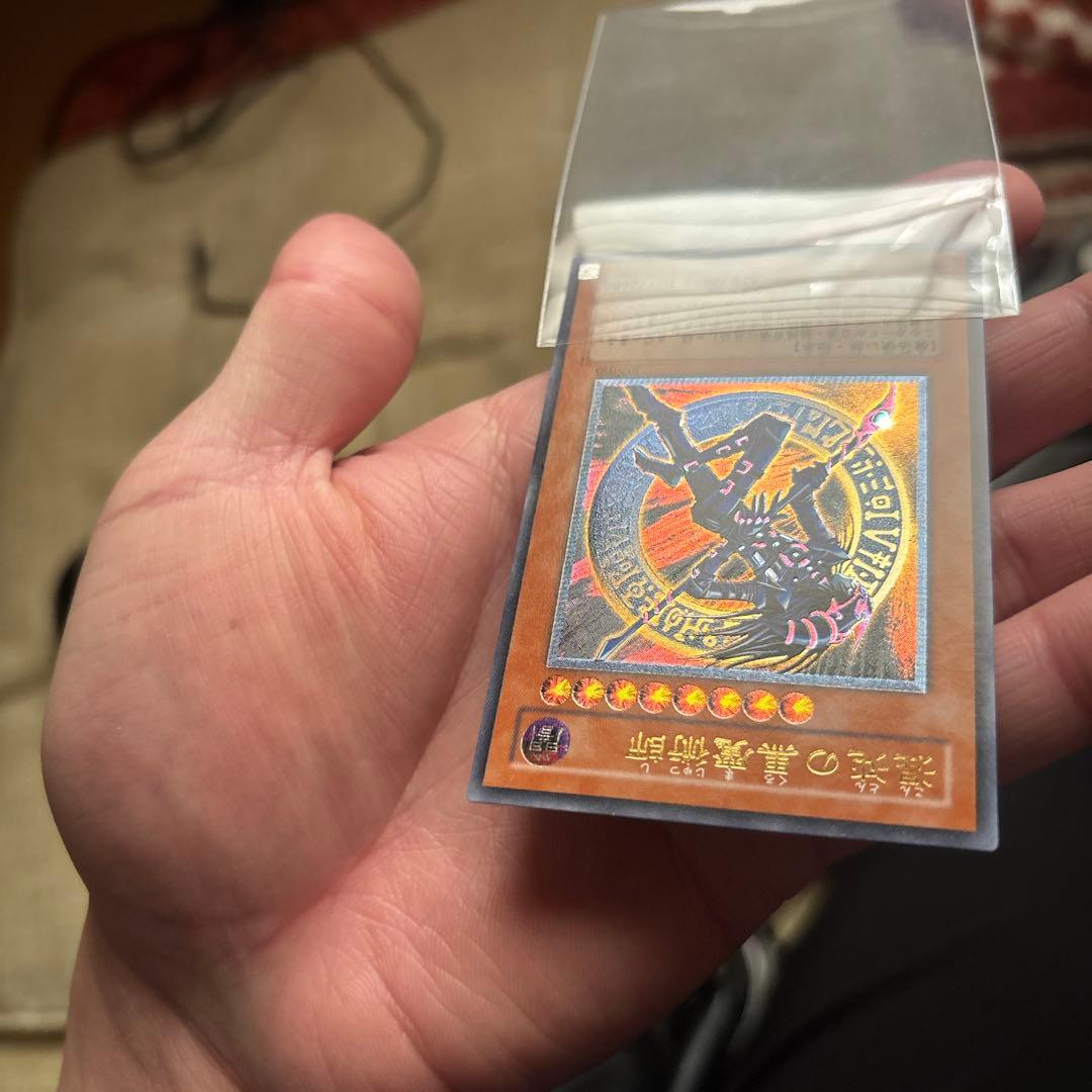 【極美品】遊戯王　レリーフ　混沌の黒魔術師　厳選品　一軍コレクション
