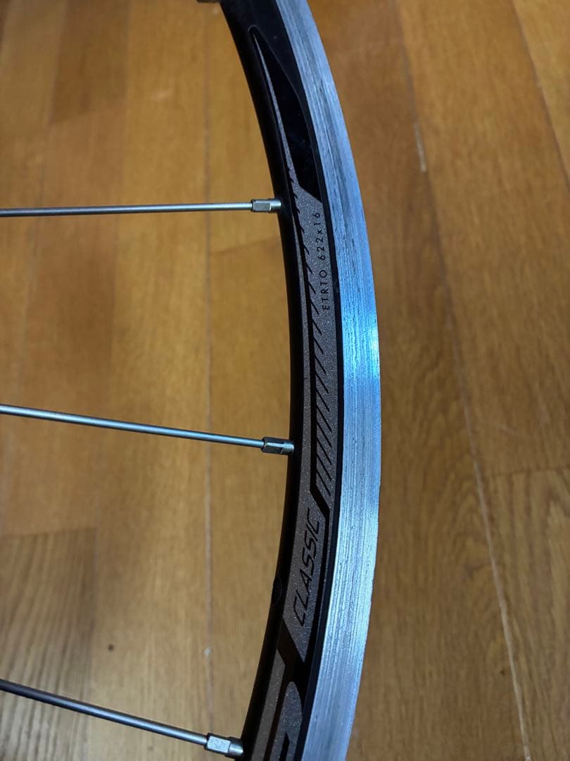 AXIS CLASSIC 1550 完組ホイールセット