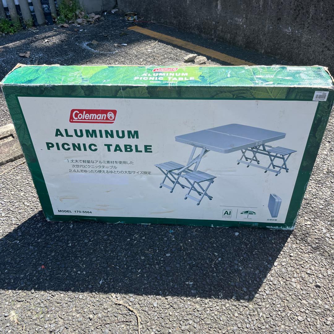 中古Colemanアルミピクニックテーブル