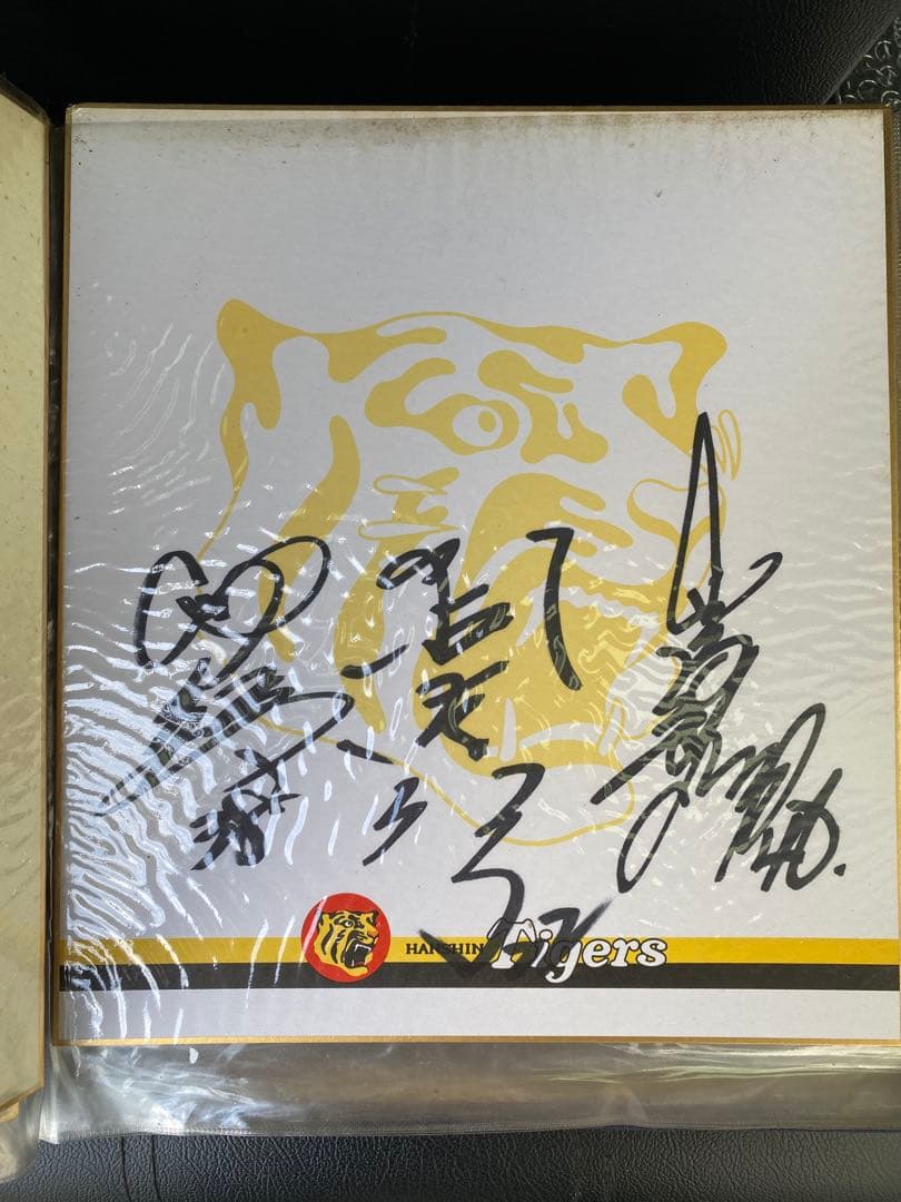 Tigers 球団創立50周年記念品 最終　阪神タイガース 85年優勝の監督選手