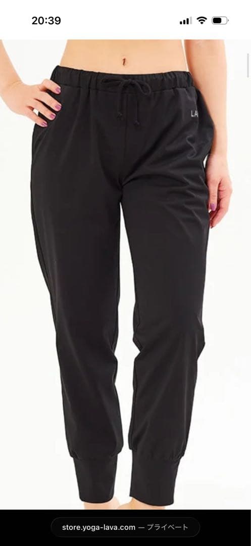 新品　おうちdeホットヨガスーツ／サウナスーツ SUKALA M