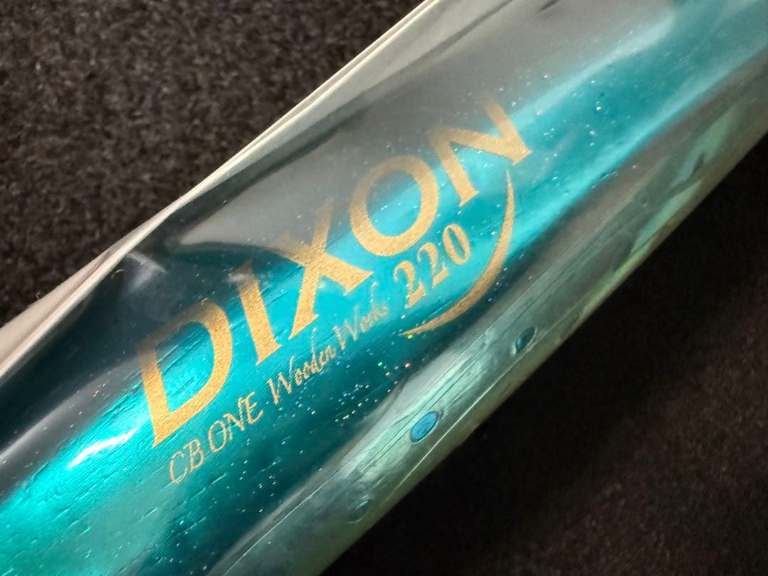 シービーワン　ディクソン220未使用DIXON CBONE バズー パドルベイト
