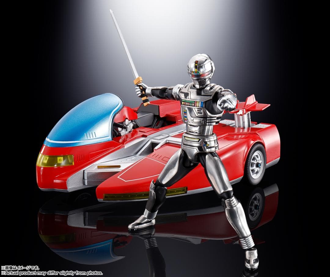 【新品未開封】超合金 宇宙刑事 ギャバン ＆ サイバリアン ★ポピニカ