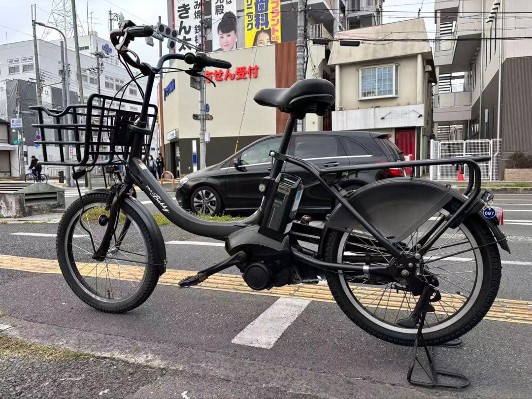 097中古YAMAHA電動アシスト自転車　13.2Ah 大阪