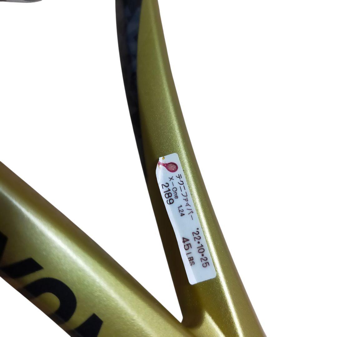 ✨美品・限定希少 YONEX EZONE98　 大坂なおみ記念モデル