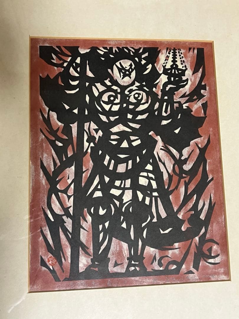 笹島喜平 木版画 2点セット