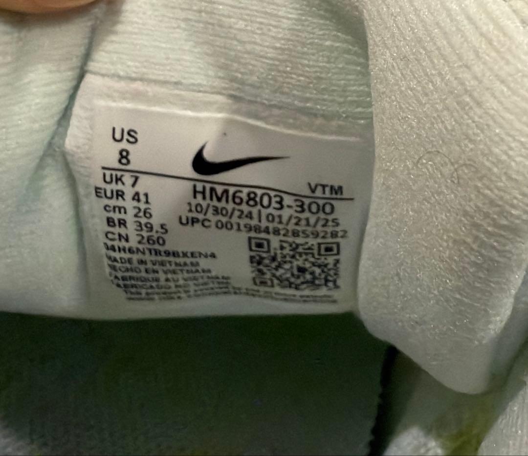 NIKEボメロ18 ナイキ 26cm VOMERO2 ランニングシューズ