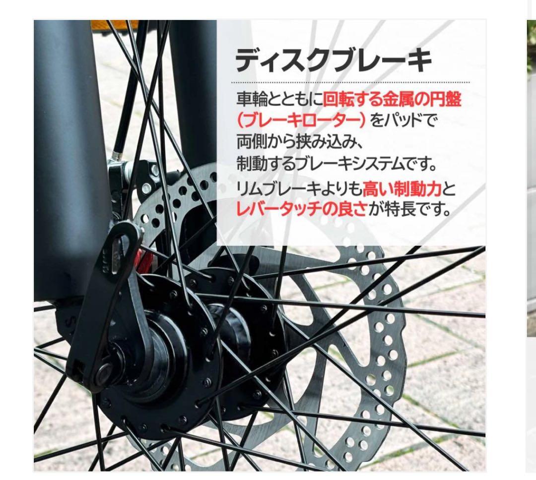 XLEAT XM-009 マウンテンバイク 26インチ