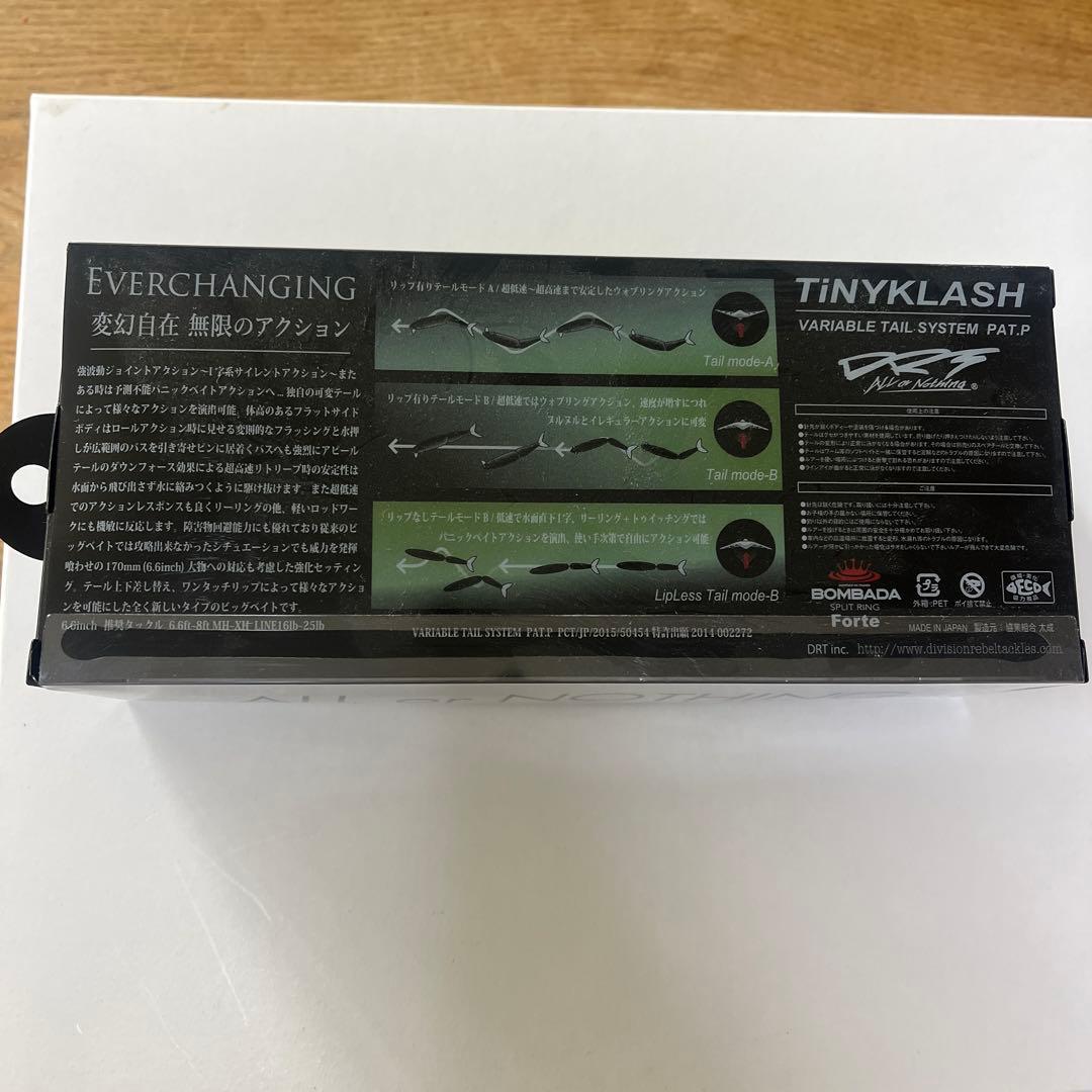TINYKLASH フローティングルアー