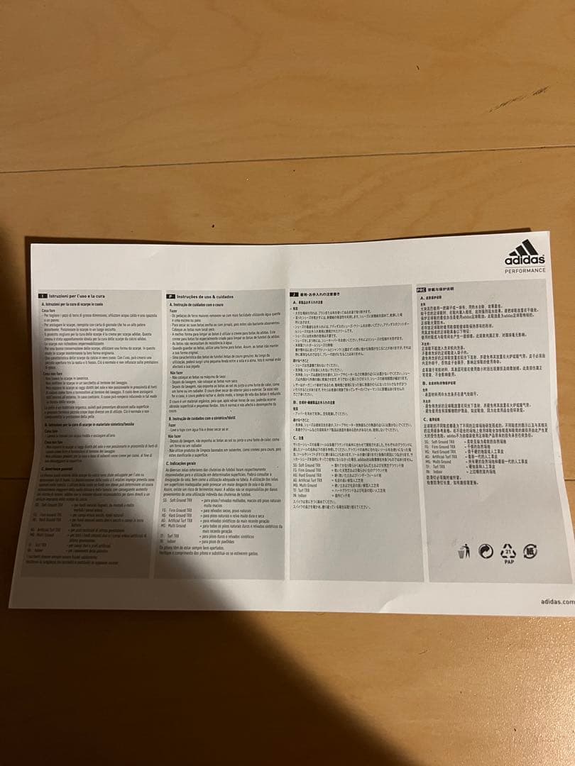 サッカースパイク【adidas 美品】PREDATOR19.1SGW 24.0㎝