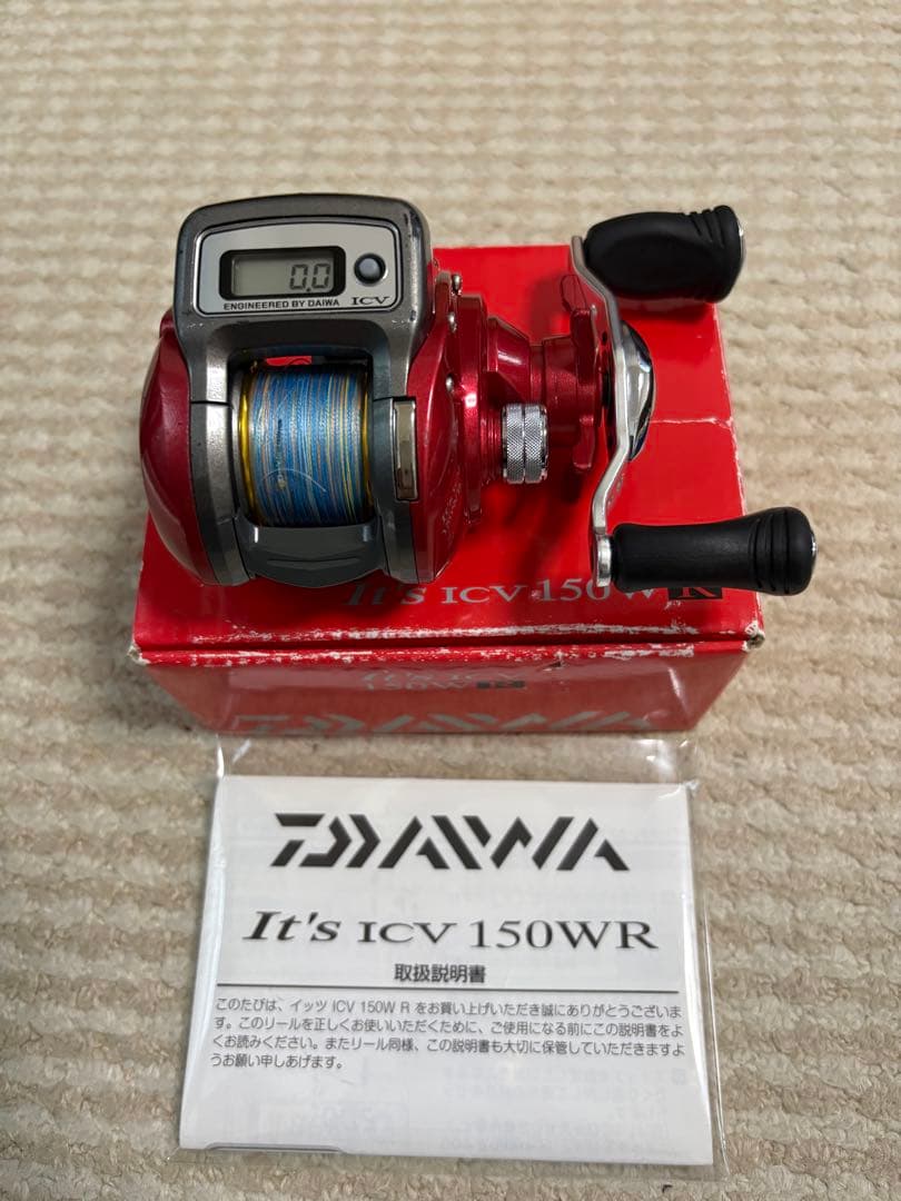 DAIWA ICV 150WR 両軸リール