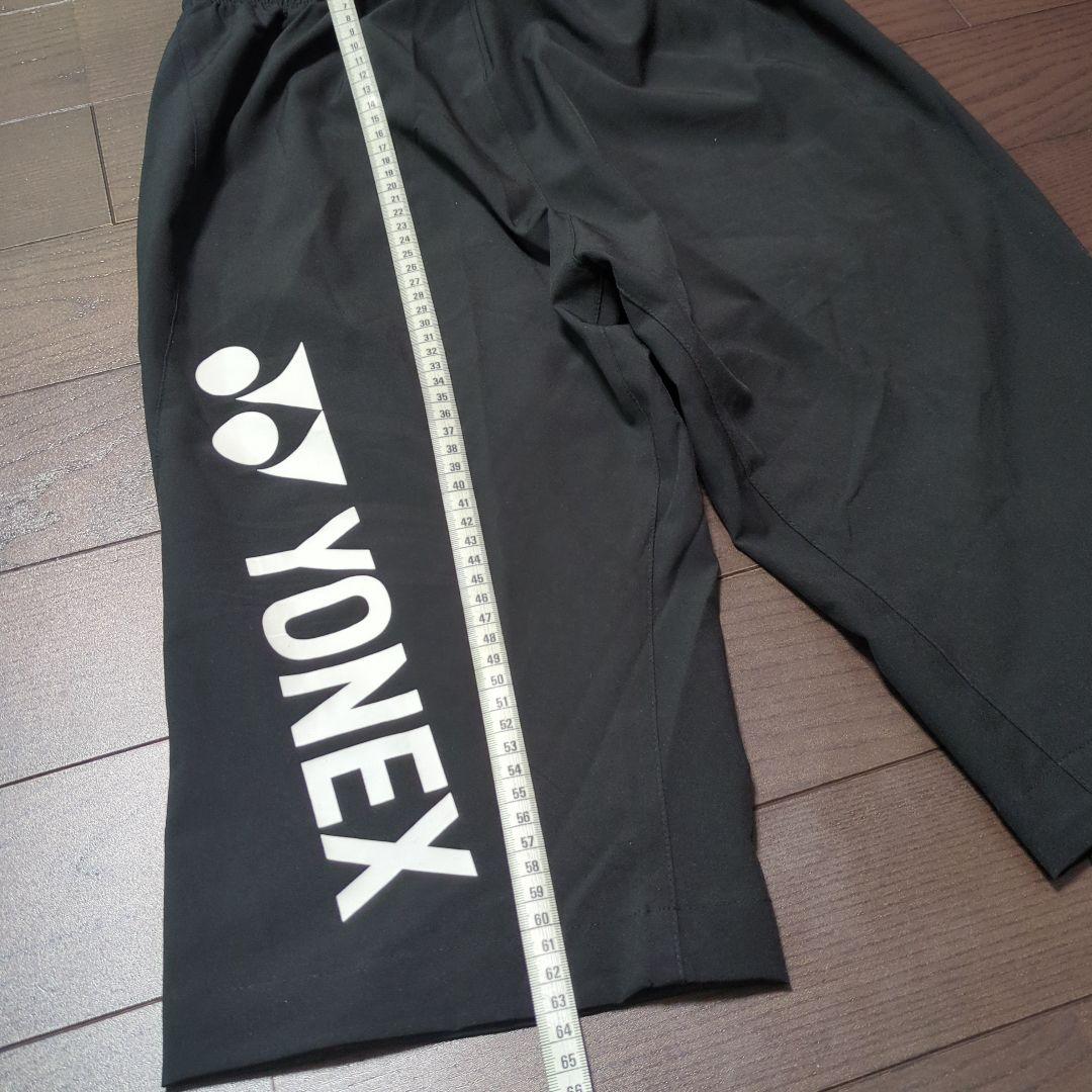 YONEX　七分丈