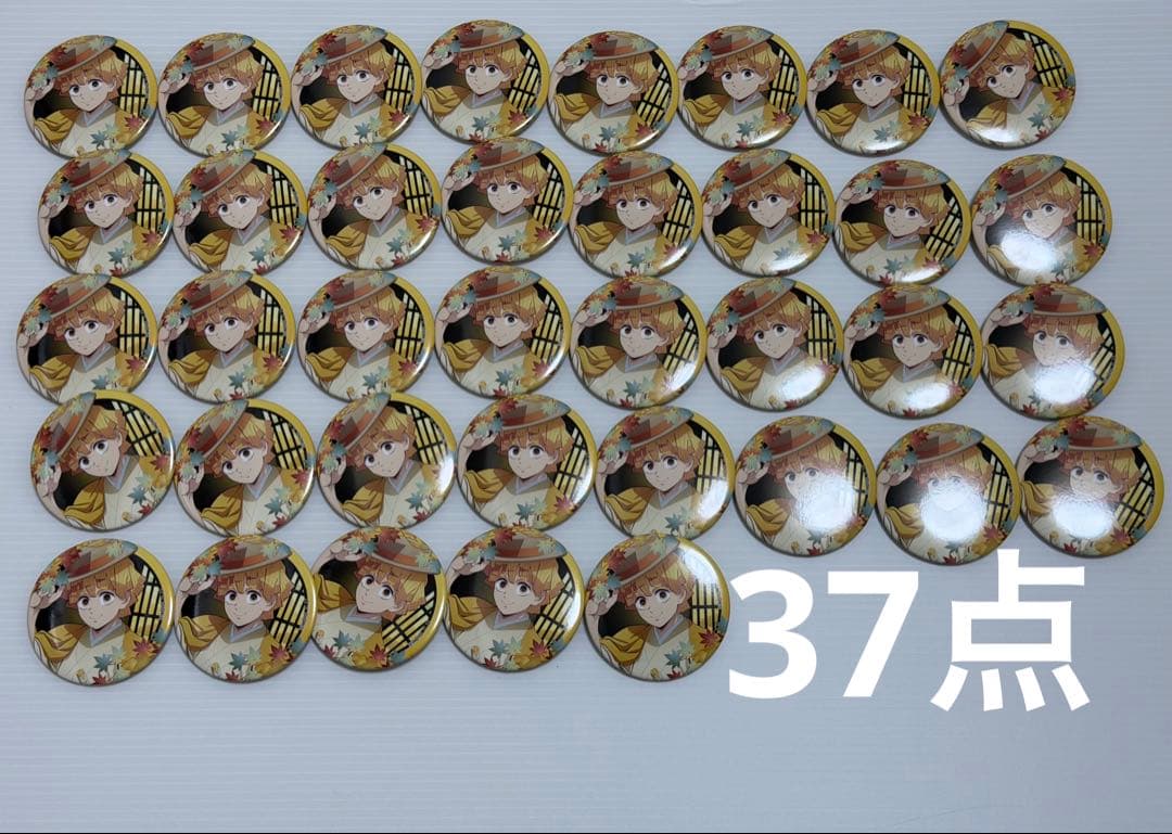京まふ2025 缶バッジ 鬼滅の刃 我妻 善逸