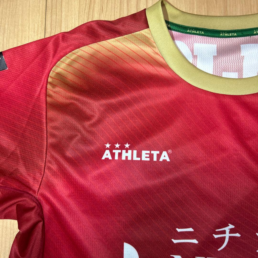 東京ヴェルディ 2025シーズン レプリカユニフォーム GK 3rd Mサイズ